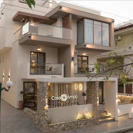 فندق Casa Olympo Paralía المظهر الخارجي الصورة