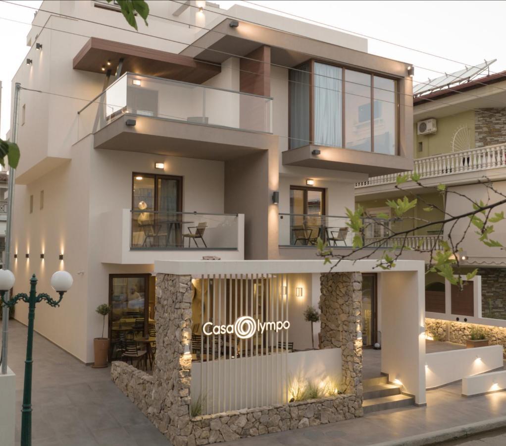 فندق Casa Olympo Paralía المظهر الخارجي الصورة